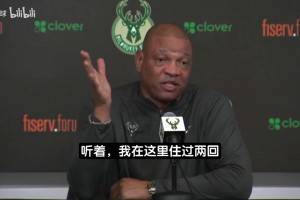 客观评价：威少和保罗 究竟谁更强？